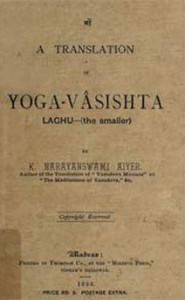 Yoga Vasishta Maha Ramayana free pdf ebook