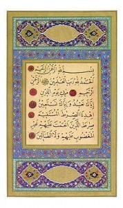 Quran, Koran, Qaran