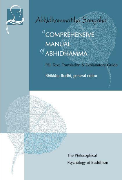 A Comprehensive Manual of Abhidhamma PDF Online book