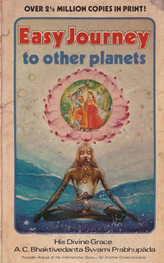 easy journey to other planets book