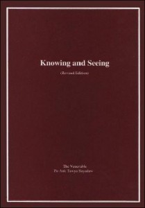 Knowing and Seeing Buddhism pdf ebook