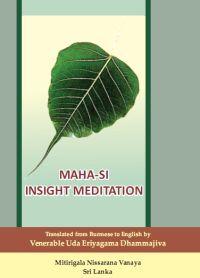 Insight Meditation by Mahasi Sayadaw Free PDF e-book