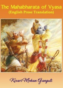 The Mahabharata of Vyasa - English Prose Translation PDF