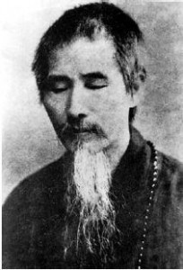 Master Xu Hsu Yun Ebook on Zen free pdf