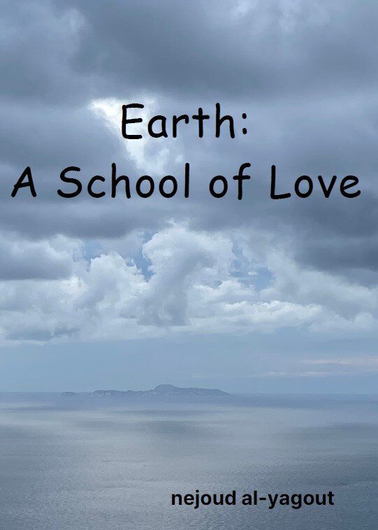 Earth A School of Love by Nejoud Al-Yagout