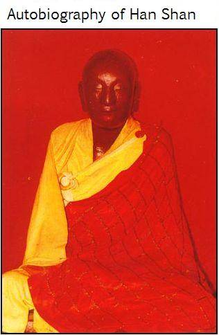 The Autobiography Of Han Shan free pdf ebook