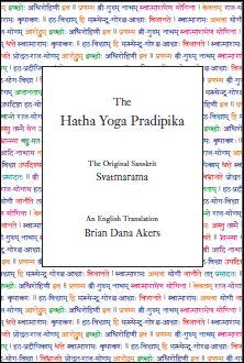 The Hatha Yoga Pradipika original swatmarama