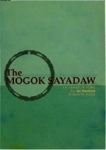 The Mogok Sayadaw biography buddhism ebook download PDF