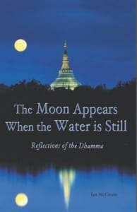 The Moon Appears When the Water is Still