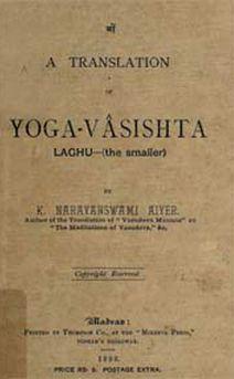 Charu nivedita books pdf free download adobe reader Charu nivedita books pdf free download adobe reader