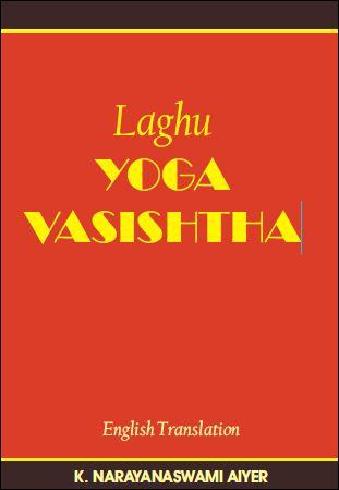 Yoga-Vasustha
