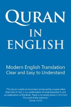 Quran in English